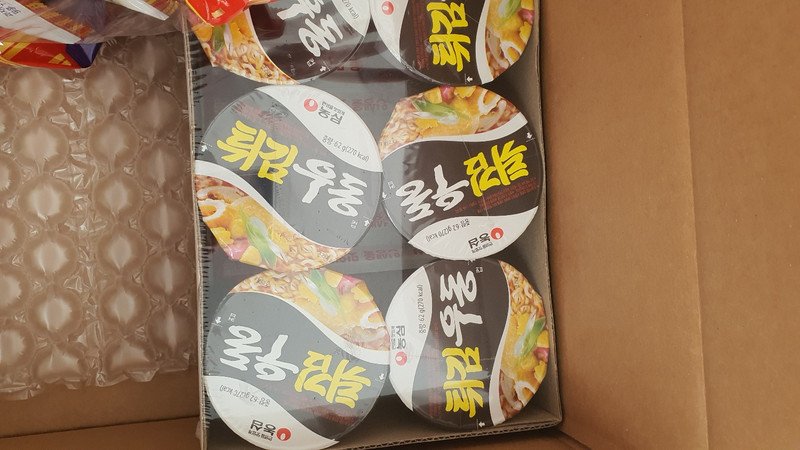 구매자가 올린 리뷰 사진