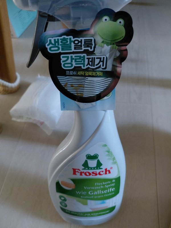 구매자가 올린 리뷰 사진