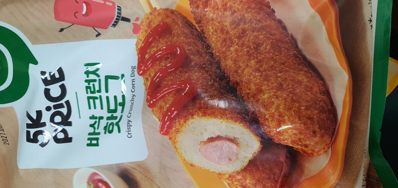 구매자가 올린 리뷰 사진