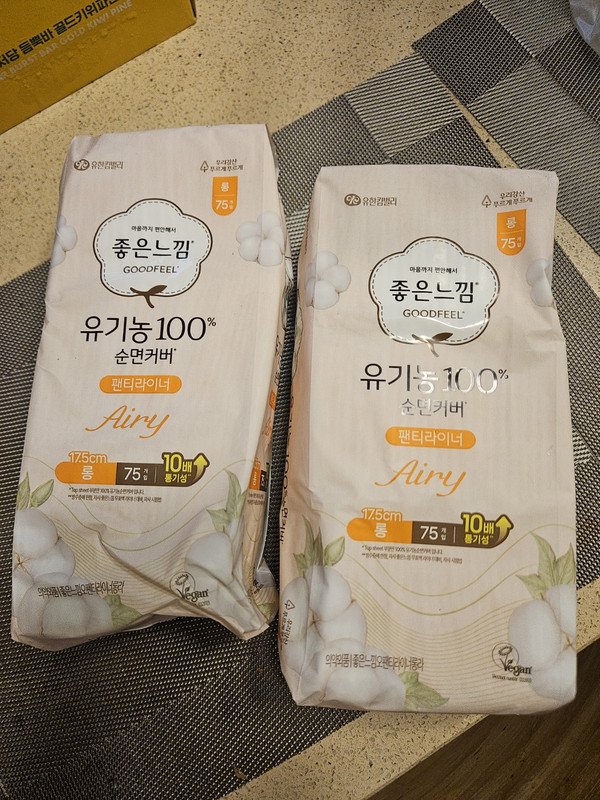 구매자가 올린 리뷰 사진