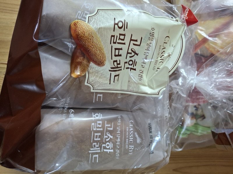 구매자가 올린 리뷰 사진