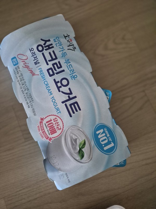 구매자가 올린 리뷰 사진