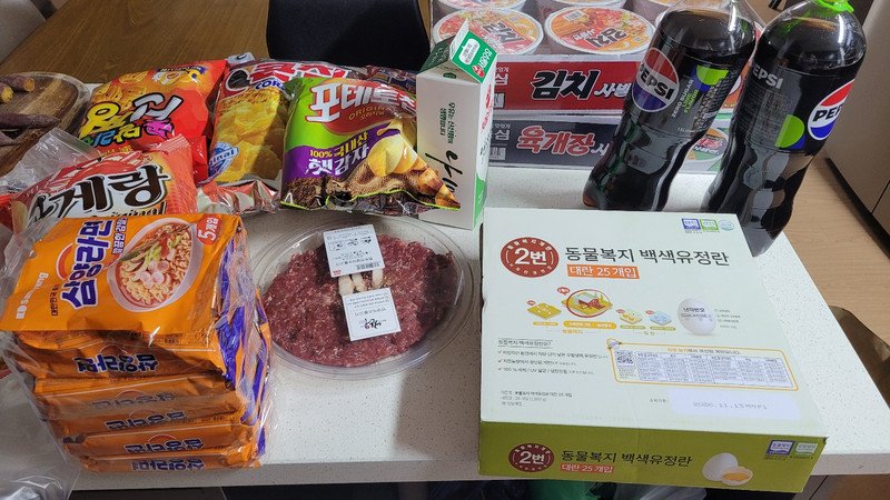 구매자가 올린 리뷰 사진