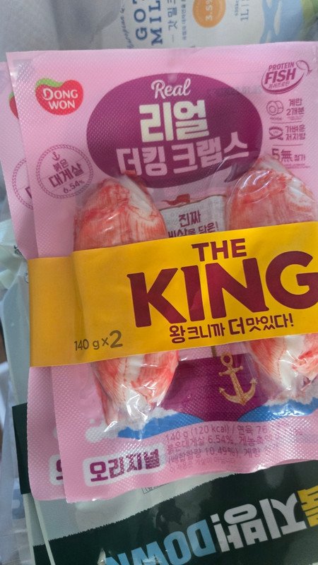 구매자가 올린 리뷰 사진