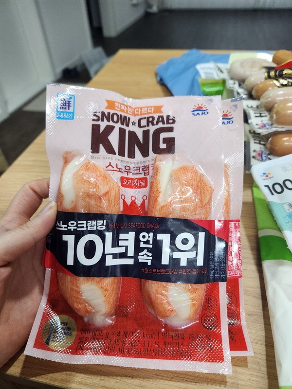 구매자가 올린 리뷰 사진
