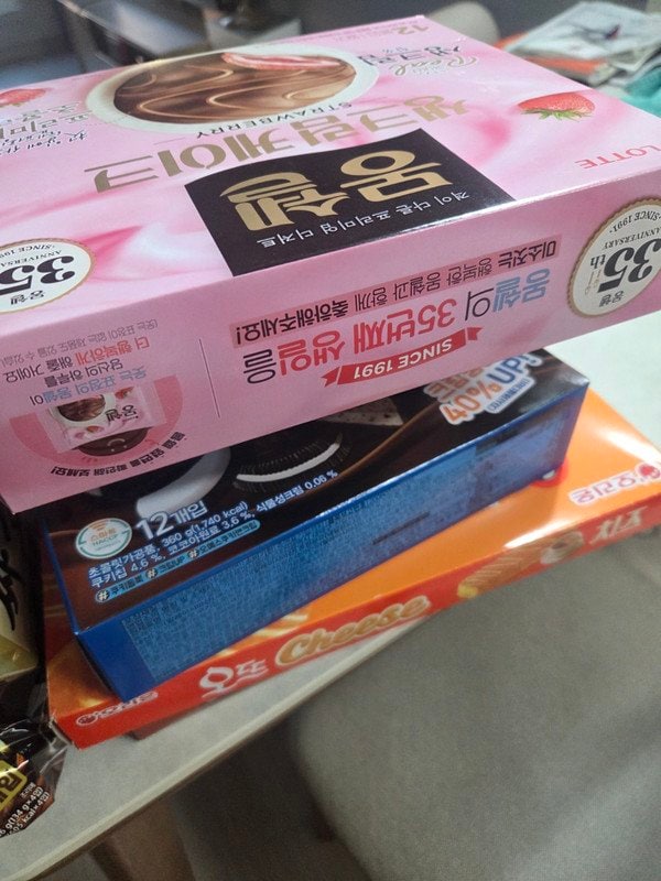 구매자가 올린 리뷰 사진