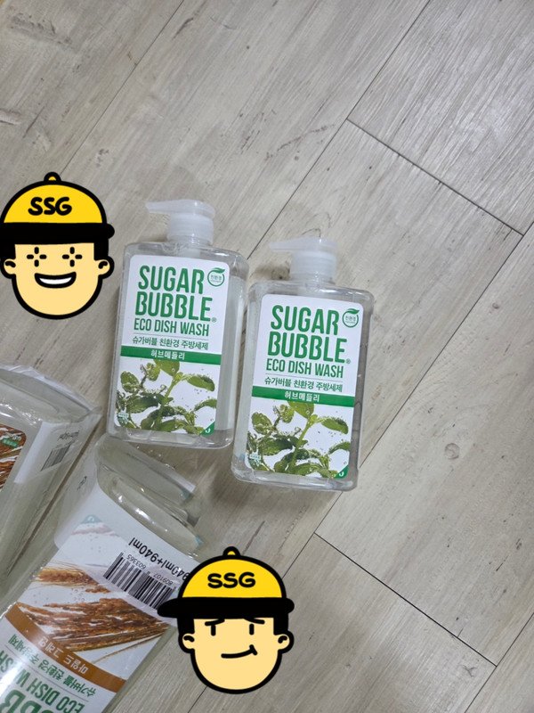 구매자가 올린 리뷰 사진