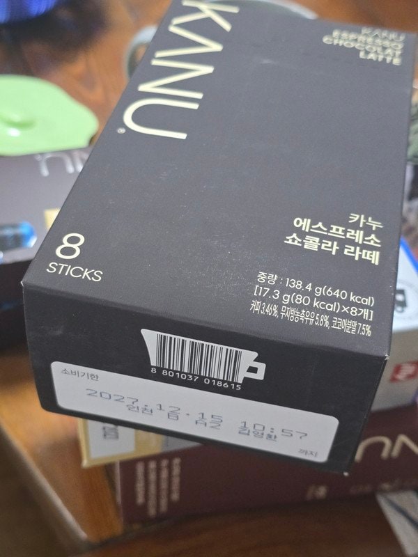 구매자가 올린 리뷰 사진