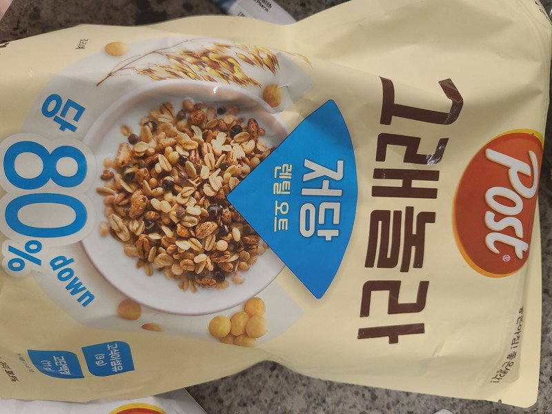 구매자가 올린 리뷰 사진