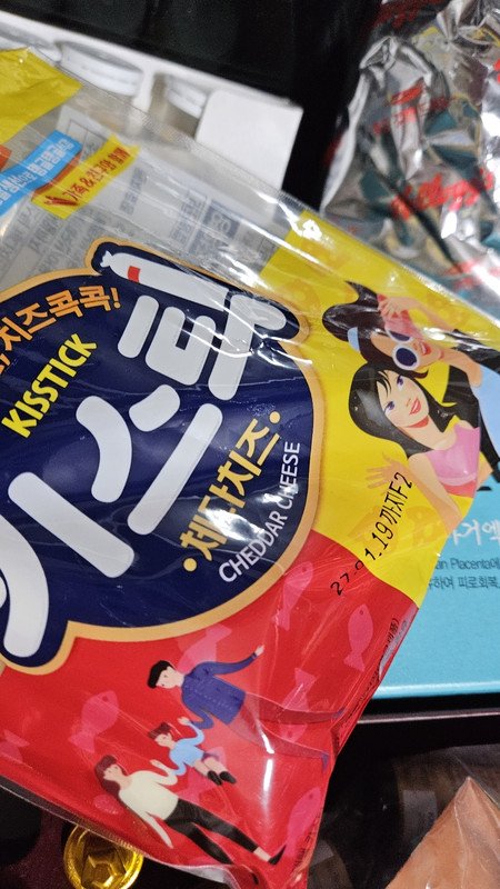 구매자가 올린 리뷰 사진