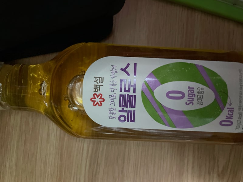 구매자가 올린 리뷰 사진