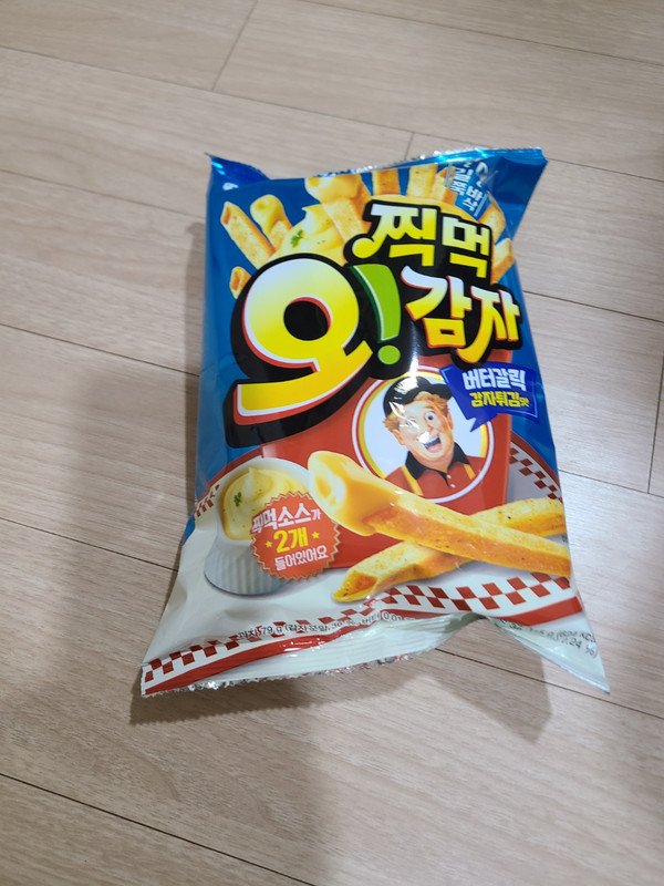 구매자가 올린 리뷰 사진