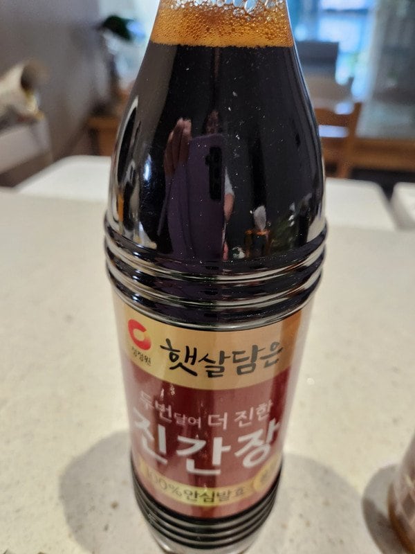 구매자가 올린 리뷰 사진