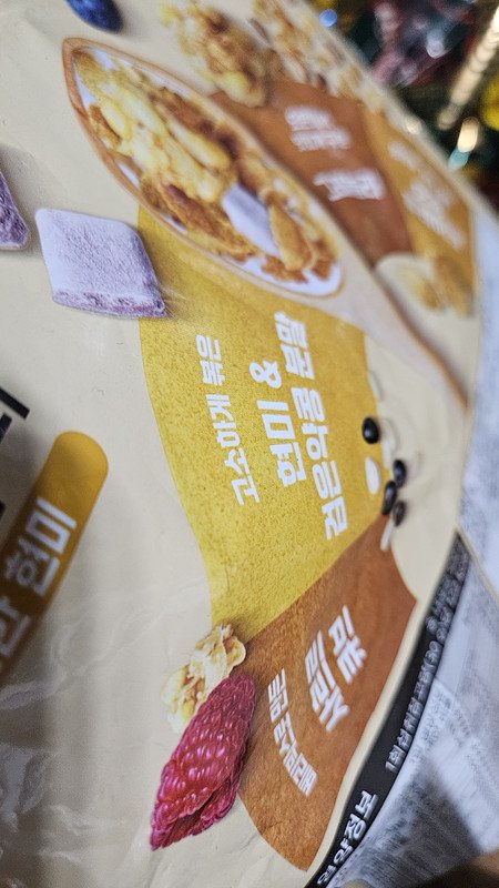 구매자가 올린 리뷰 사진