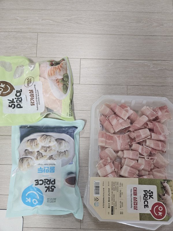 구매자가 올린 리뷰 사진