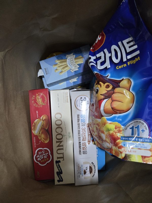 구매자가 올린 리뷰 사진