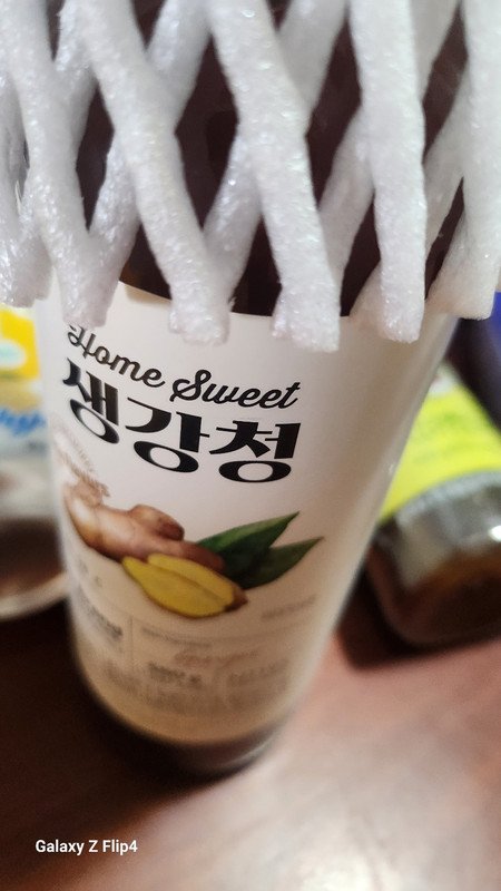 구매자가 올린 리뷰 사진
