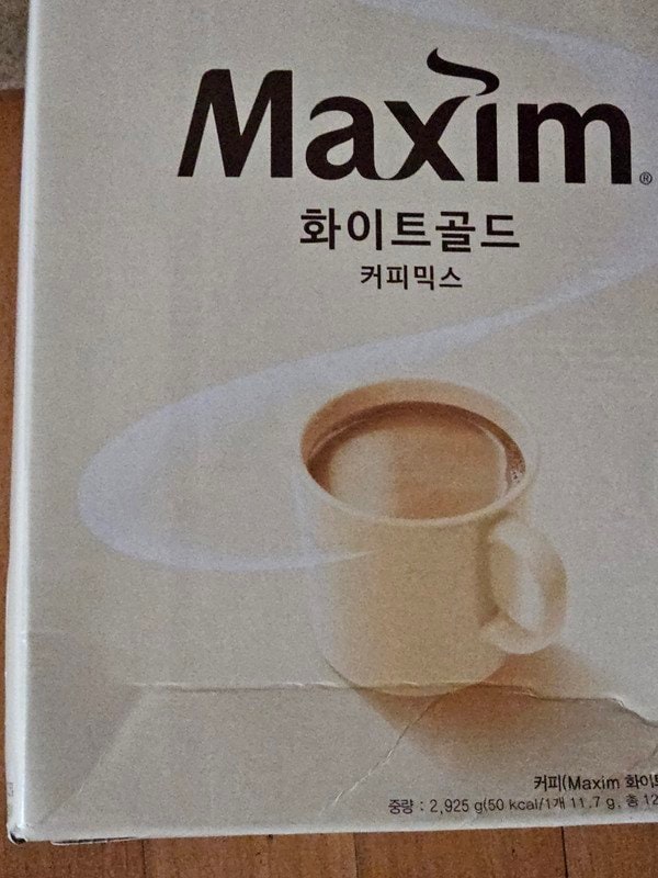 구매자가 올린 리뷰 사진