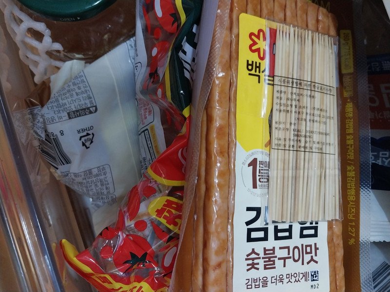 구매자가 올린 리뷰 사진