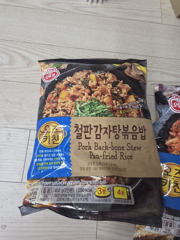 구매자가 올린 리뷰 사진