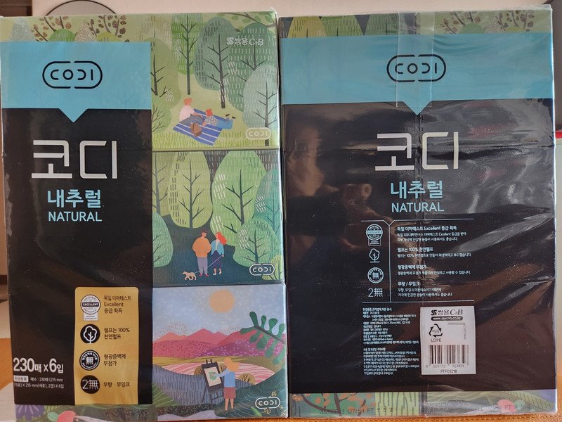 구매자가 올린 리뷰 사진