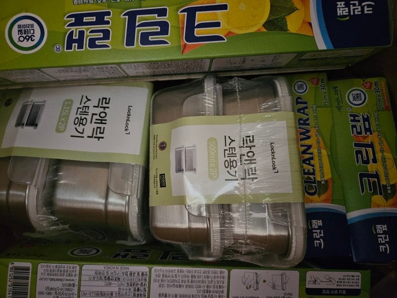 구매자가 올린 리뷰 사진