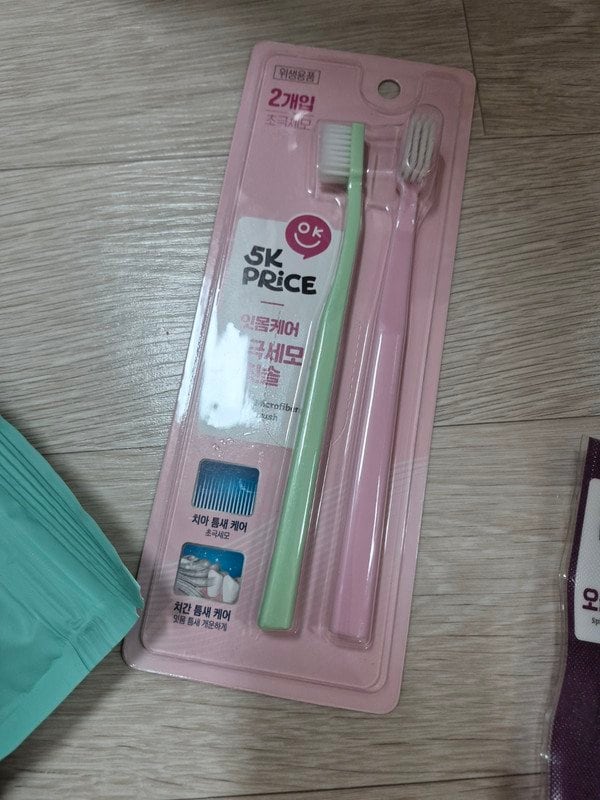 구매자가 올린 리뷰 사진