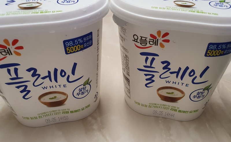 구매자가 올린 리뷰 사진