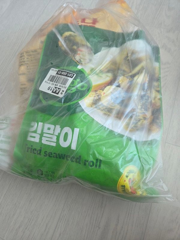 구매자가 올린 리뷰 사진