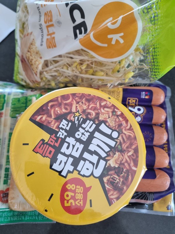 구매자가 올린 리뷰 사진