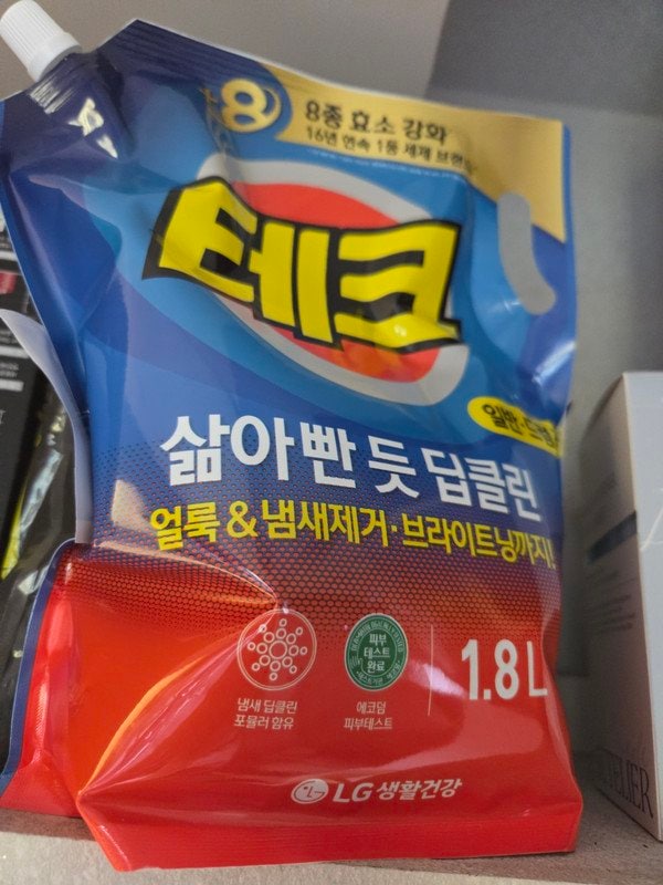 구매자가 올린 리뷰 사진