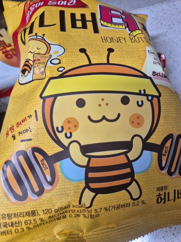 구매자가 올린 리뷰 사진