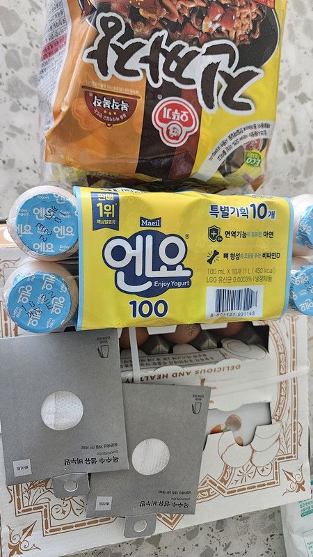 구매자가 올린 리뷰 사진