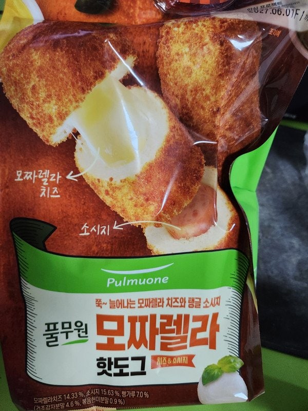 구매자가 올린 리뷰 사진