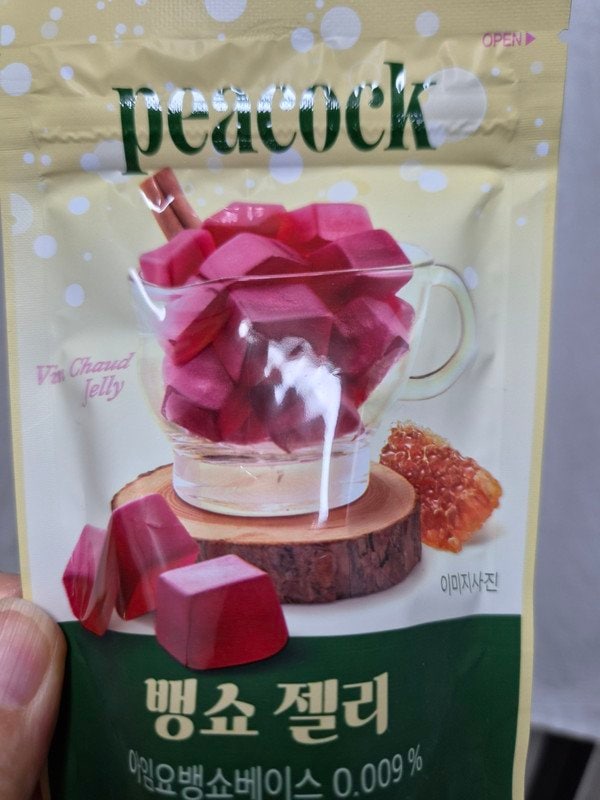 구매자가 올린 리뷰 사진