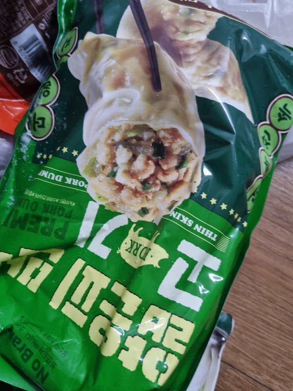 구매자가 올린 리뷰 사진
