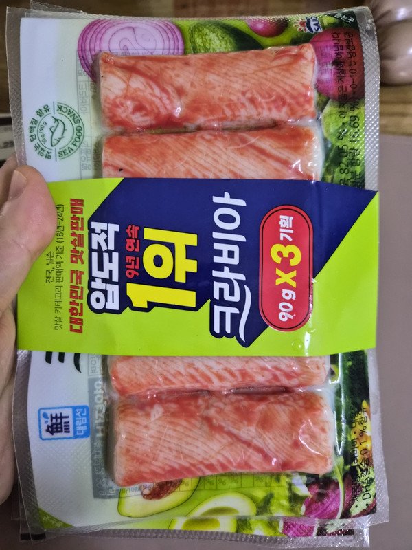 구매자가 올린 리뷰 사진