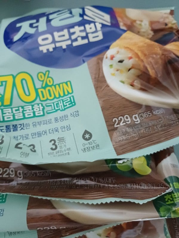 구매자가 올린 리뷰 사진