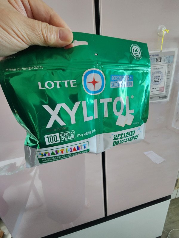 구매자가 올린 리뷰 사진