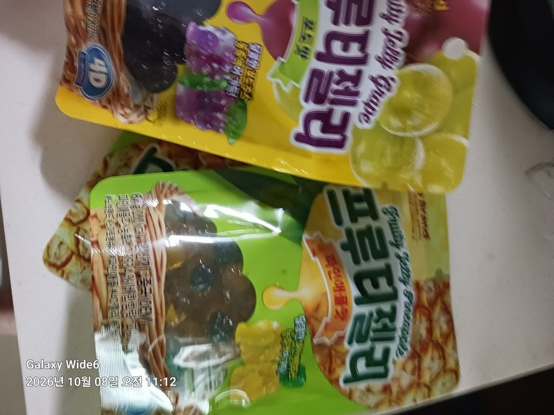 구매자가 올린 리뷰 사진