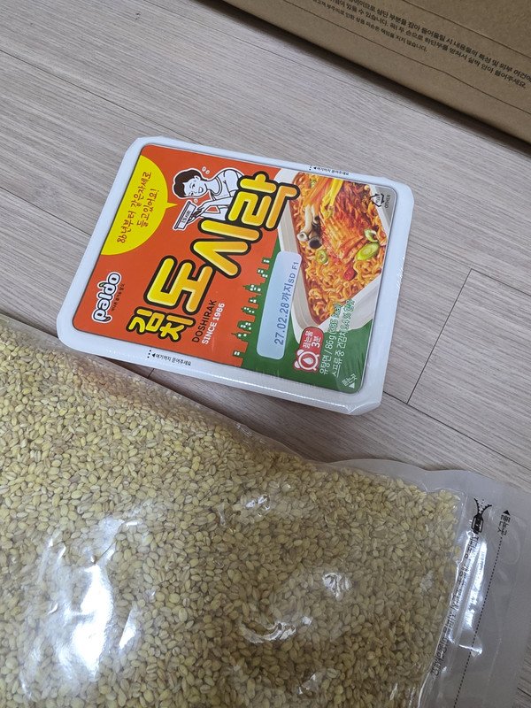 구매자가 올린 리뷰 사진