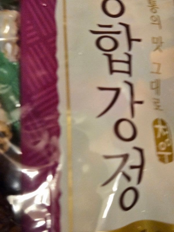 구매자가 올린 리뷰 사진