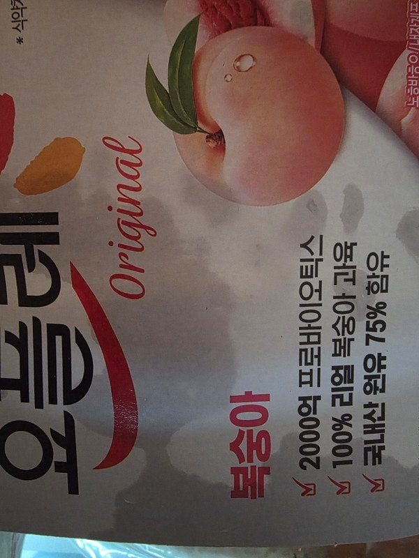 구매자가 올린 리뷰 사진