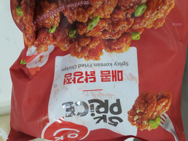 구매자가 올린 리뷰 사진
