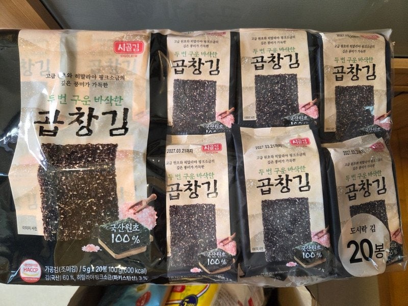 구매자가 올린 리뷰 사진