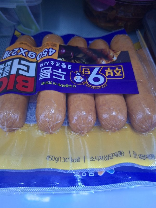 구매자가 올린 리뷰 사진