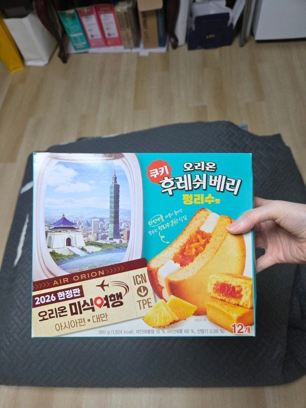 구매자가 올린 리뷰 사진