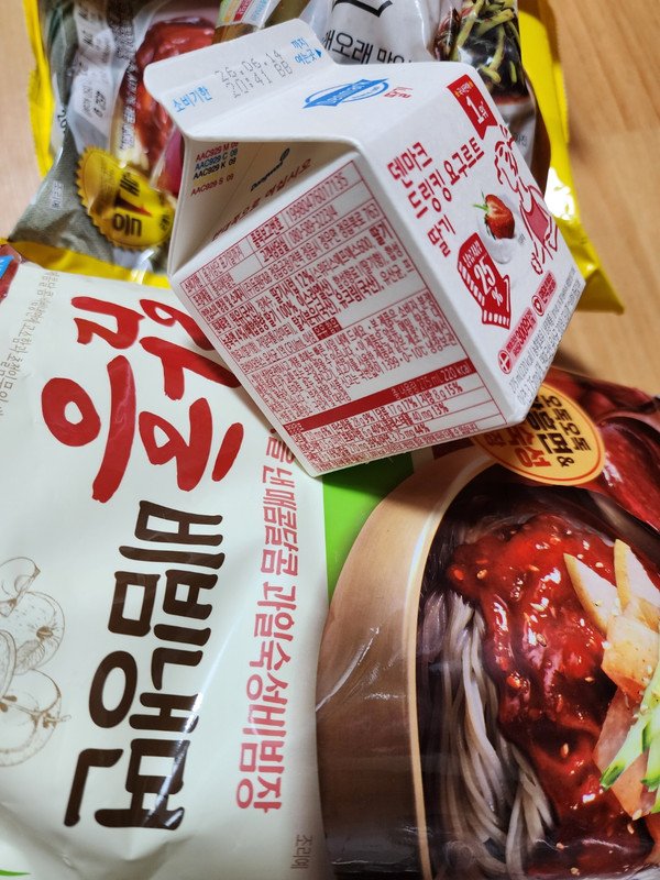 구매자가 올린 리뷰 사진