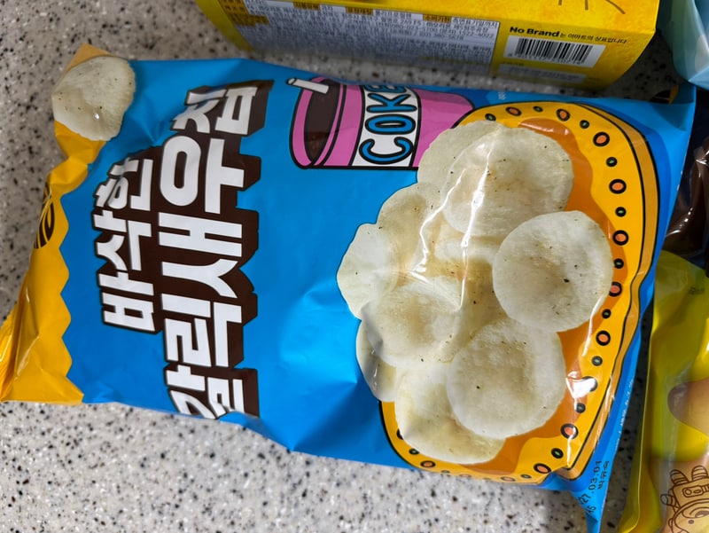 구매자가 올린 리뷰 사진