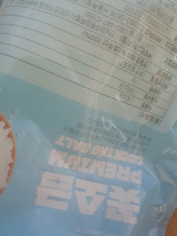 구매자가 올린 리뷰 사진